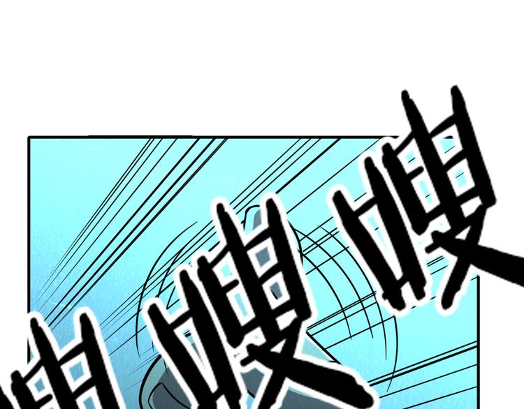 第48话 逃亡175