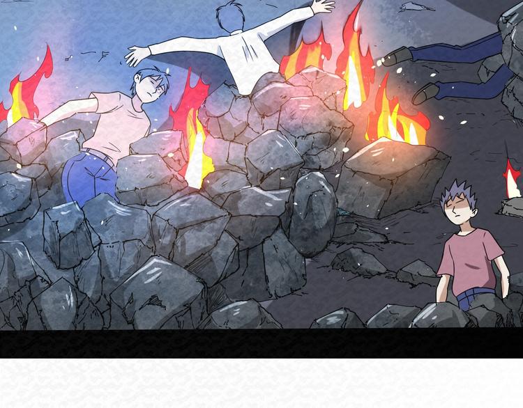 第80话  最后的战役！94