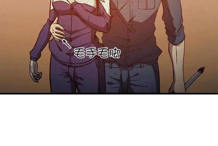 第12话 最强姿态56