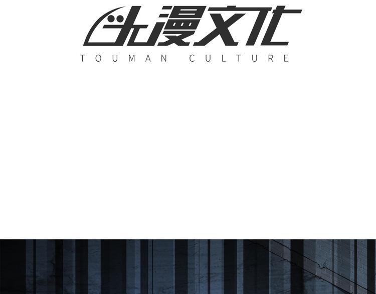 第63话  最后一箭3