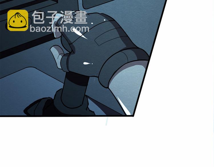第35话 聚集地2