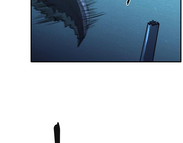 第50话 蚂蚁收割者21