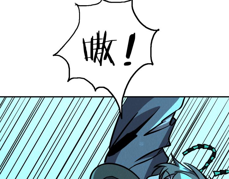第46话 永别了！19