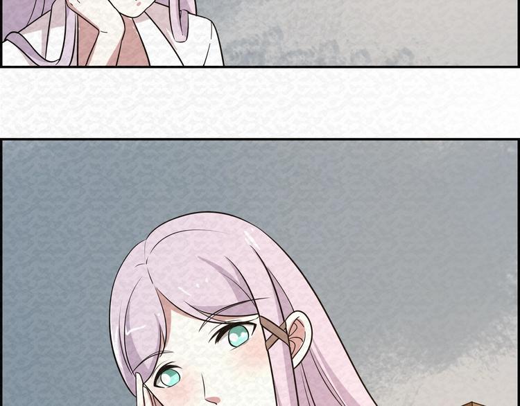 第78话  姐姐？98
