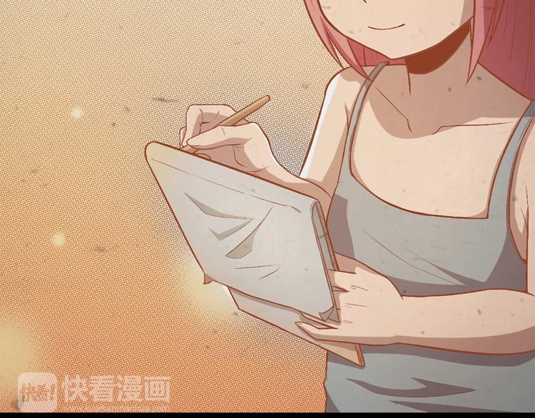 第13话 徐蔓萝31