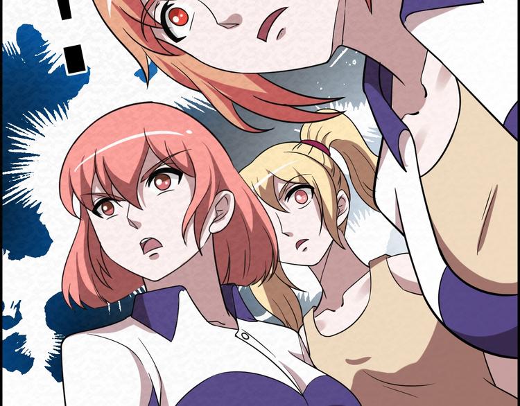 第75话  救援51