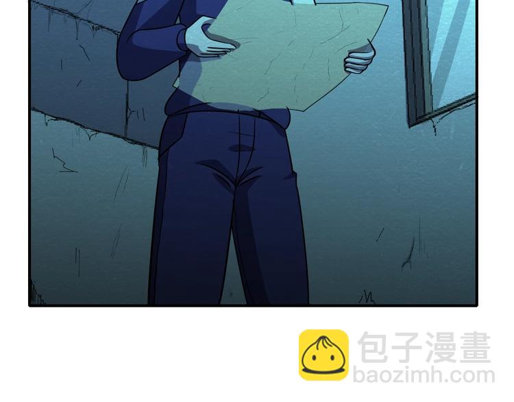 第56话   黑旗营地53