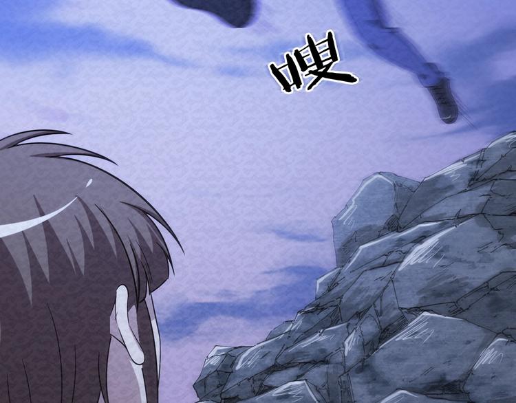 第72话  正面交锋36