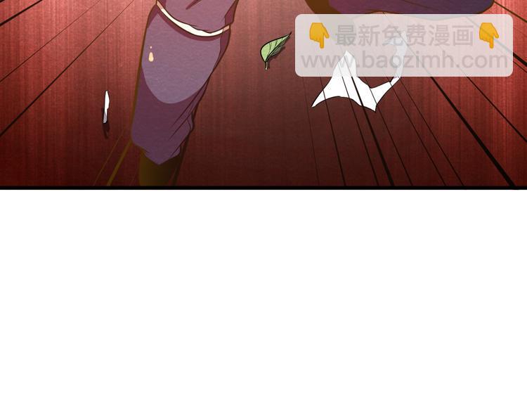 第25话 走投无路47