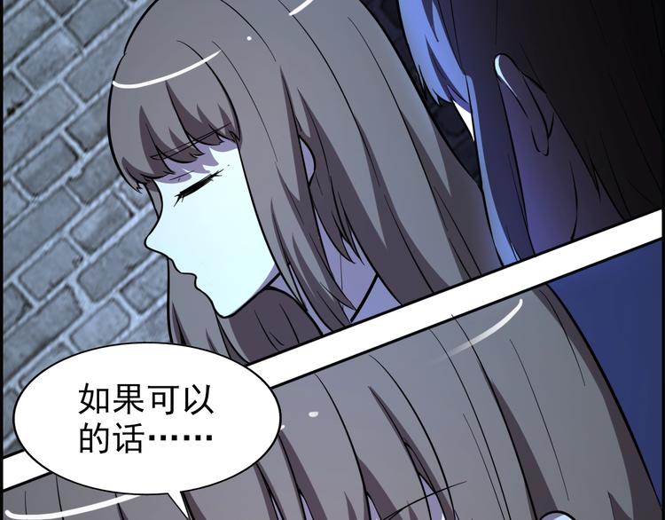 第62话  丧尸病毒87