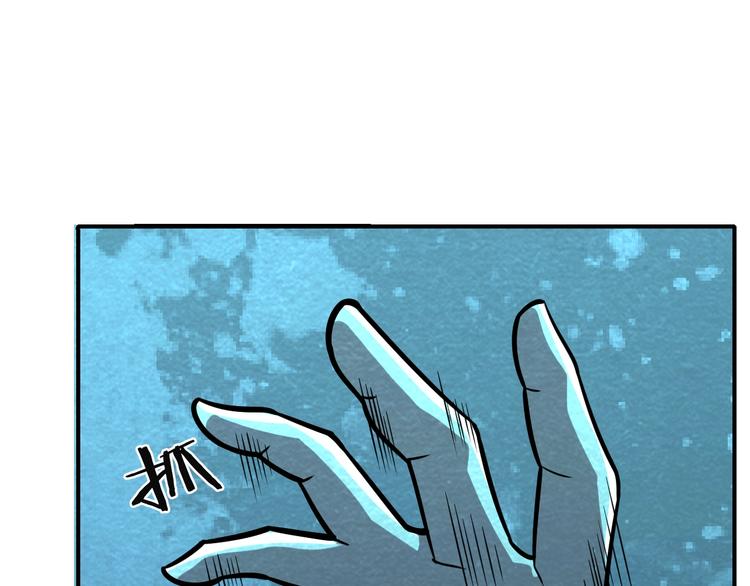 第51话 绝不能输！100