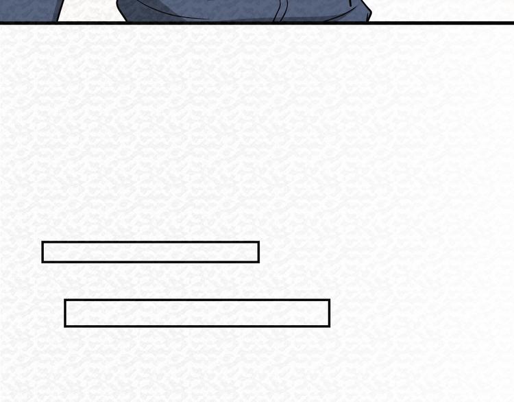 第78话  姐姐？88