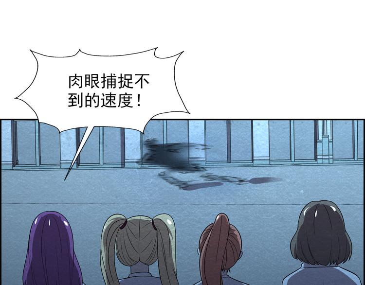 第37话 激战到底35