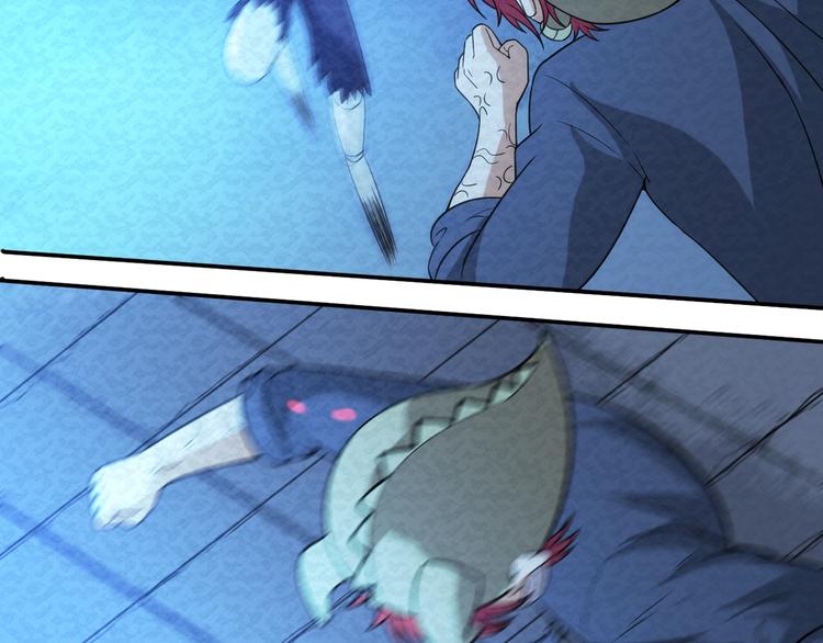 第69话  能量晶体79