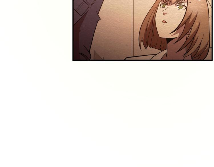 第40话：本性暴露83