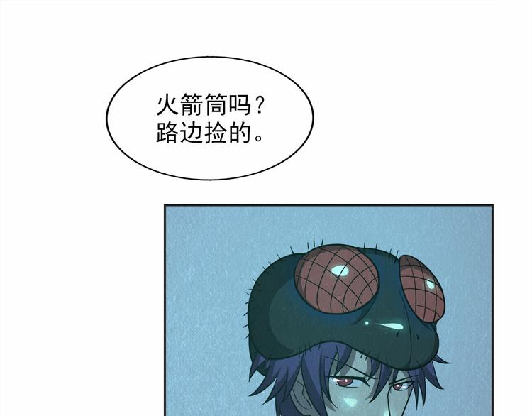 第35话 聚集地64
