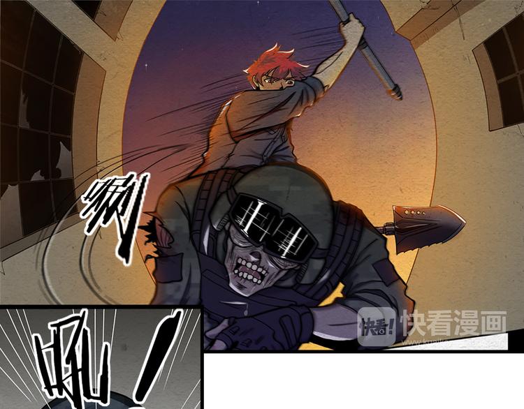 第6话 可预见的危机10