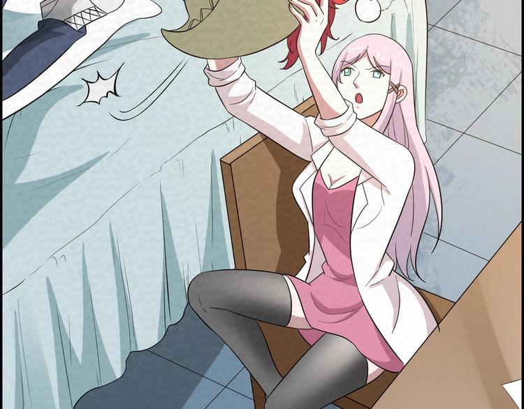 第78话  姐姐？102