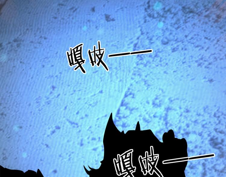 第62话  丧尸病毒43