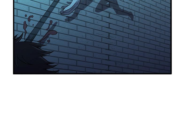 第55话  血战到底！94