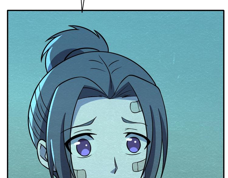 第55话  血战到底！8
