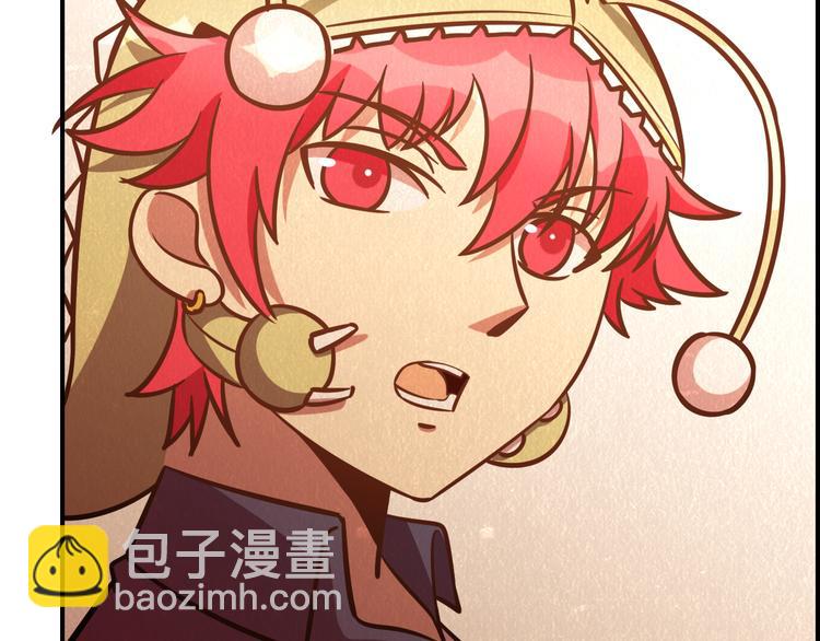 第44话 跟紧我！57