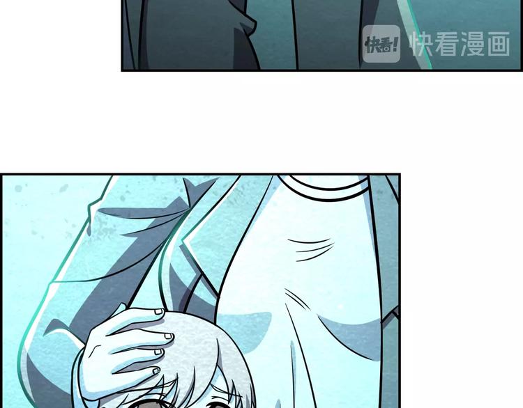 第54话  变异来袭！40