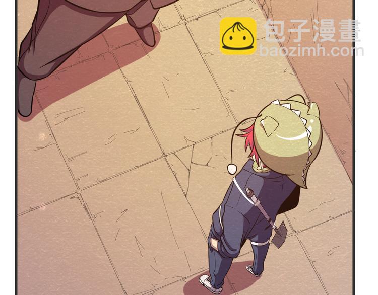 第28话 用实力说话7