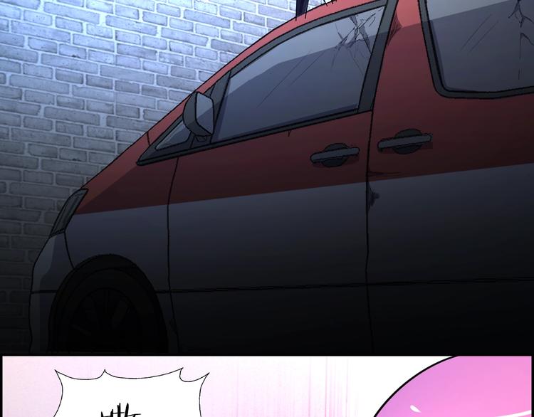 第61话  深入狼穴67