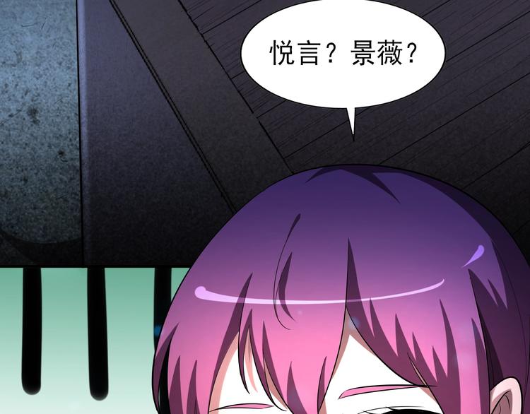 第63话  最后一箭6