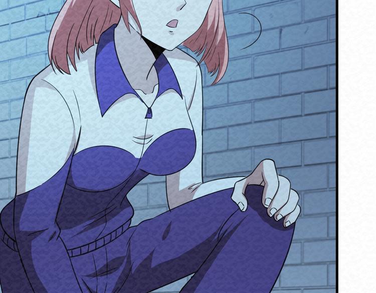 第79话  磨练的代价49