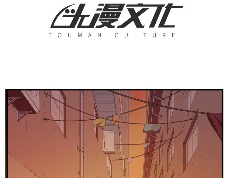 第25话 走投无路3