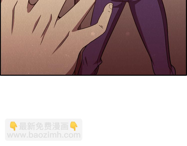 第44话 跟紧我！11