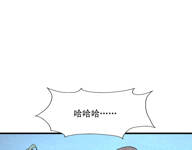 第38话 警察局的报复6
