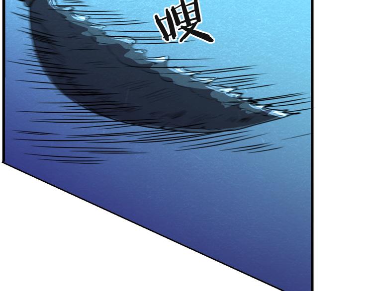 第50话 蚂蚁收割者11