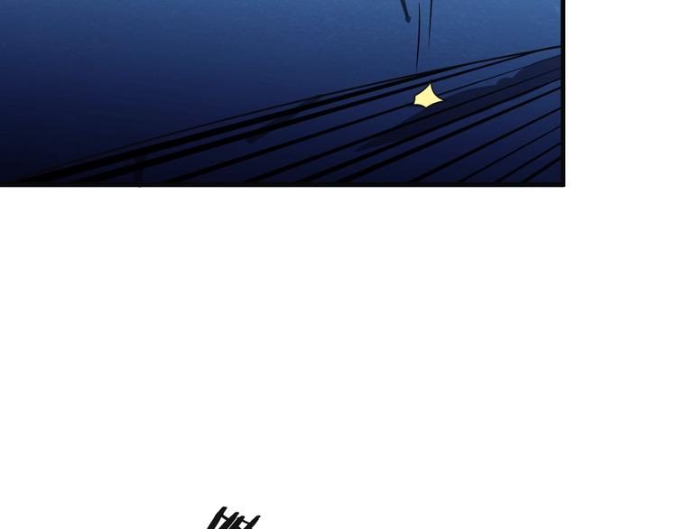 第50话 蚂蚁收割者58