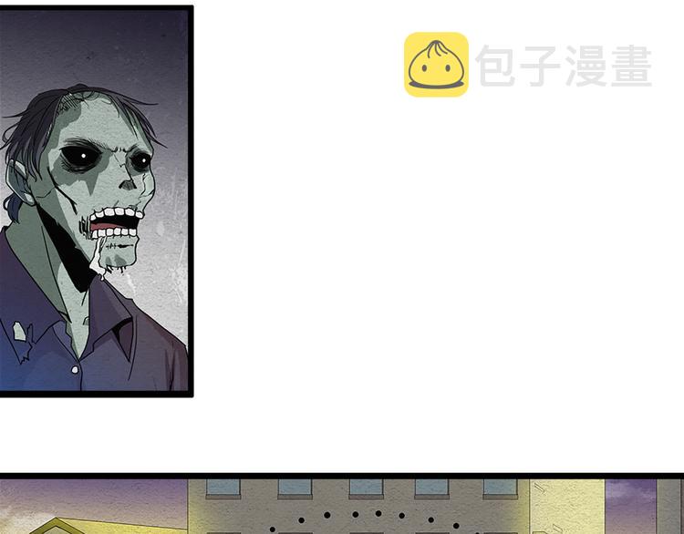第1话 丧尸世界31