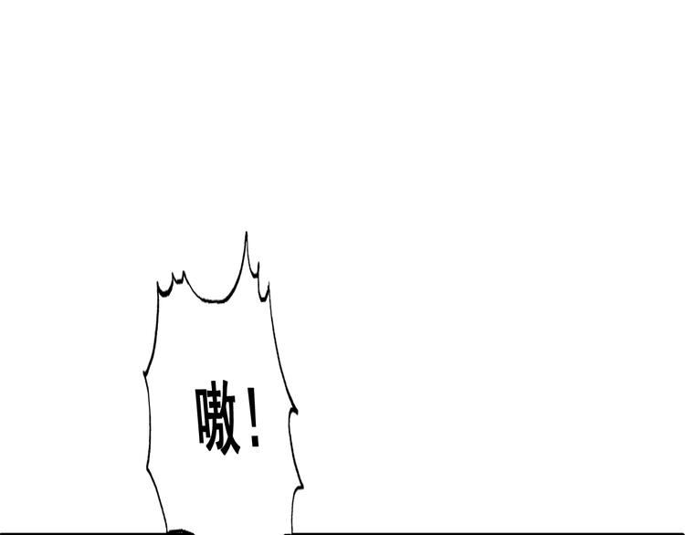 第47话 绝地求生57
