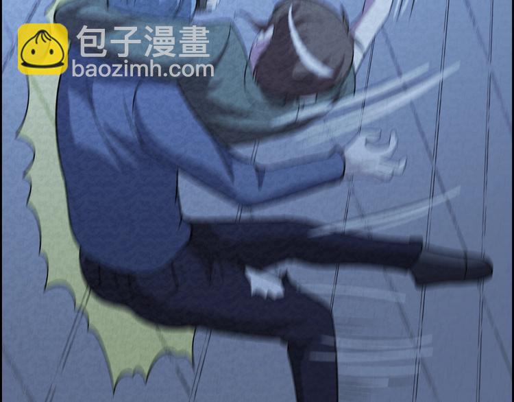 第68话  御姐杀敌32