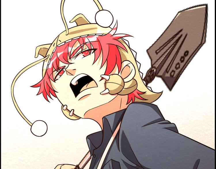 第44话 跟紧我！81