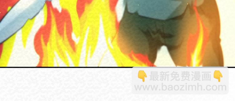 第80话  最后的战役！49