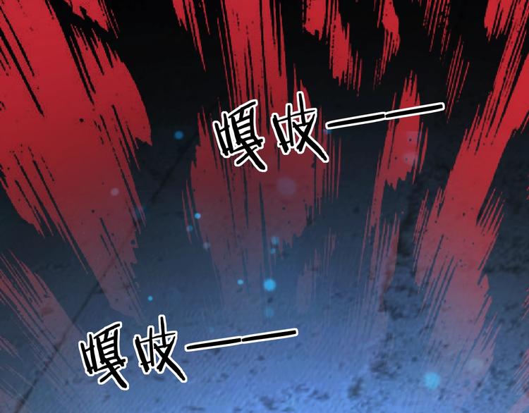 第62话  丧尸病毒42