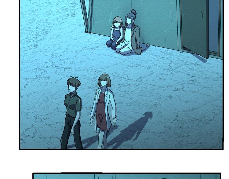 第57话   新的敌人！58