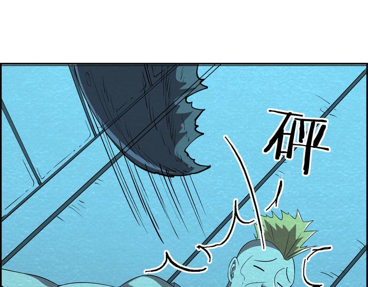 第49话 恐怖蚂蚁19