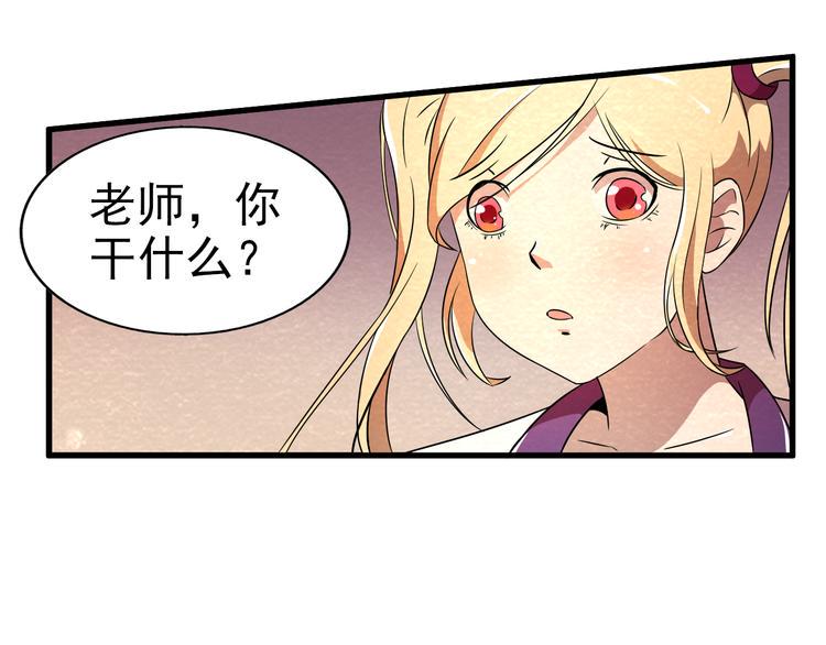 第22话 独自离开15