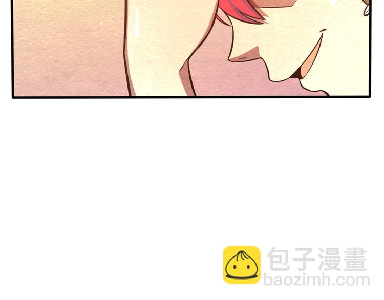 第28话 用实力说话38