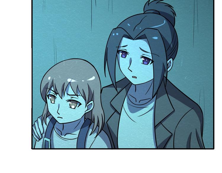 第57话   新的敌人！59