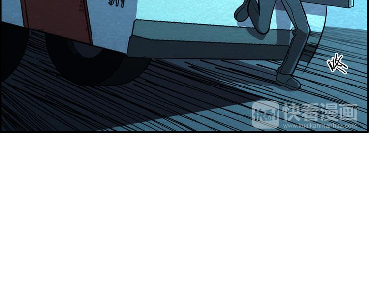 第47话 绝地求生118
