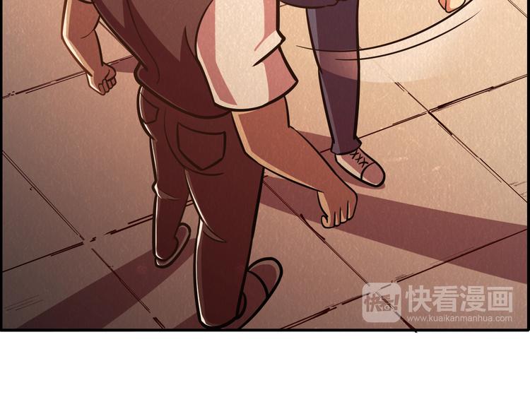 第41话 实力大增24