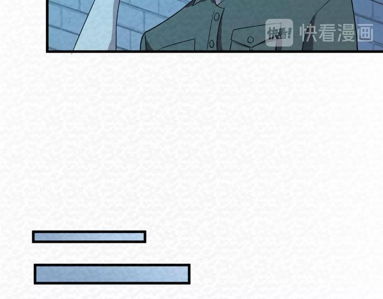第79话  磨练的代价65